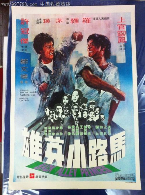 怎么购买拉古那艺术与设计学院毕业证