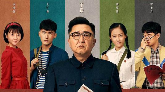 怎么查看学位证书编号